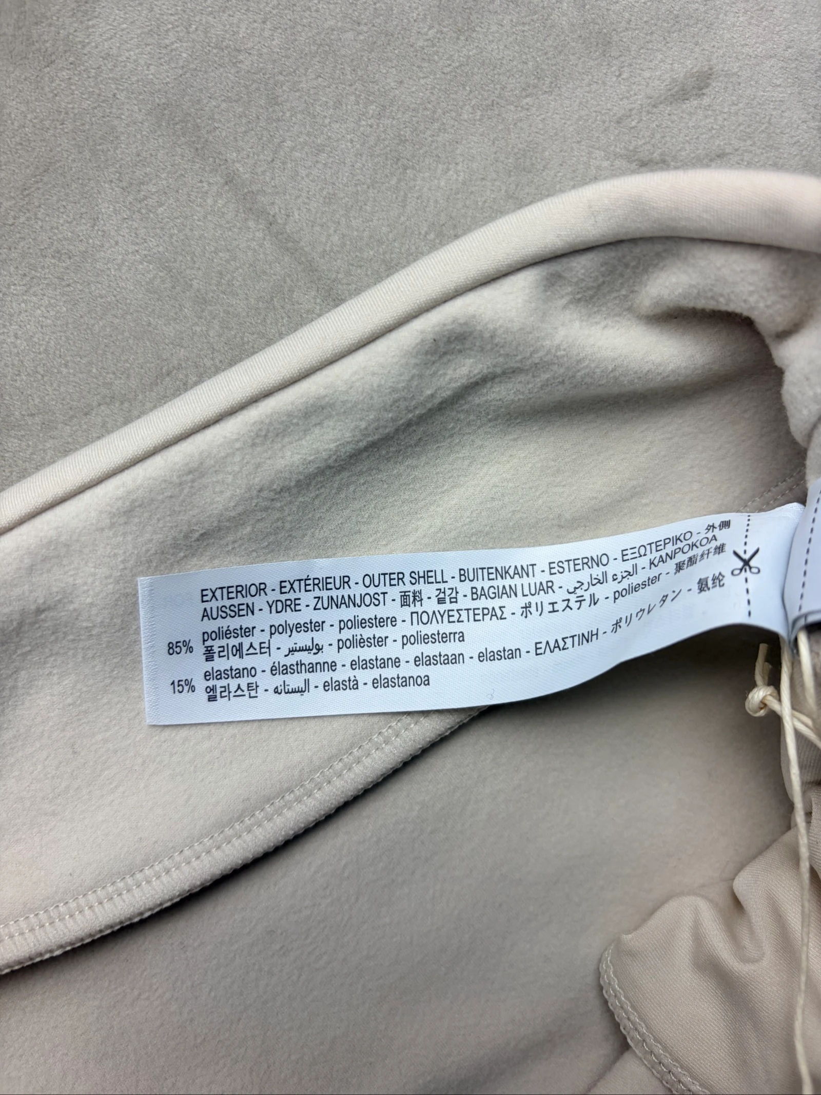 Leggings beige Oysho talla XL – photo 7